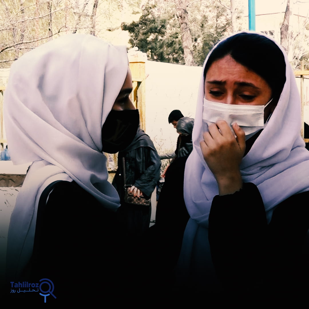 پیامدهای بسته ماندن مکاتب بر روی دختران افغان