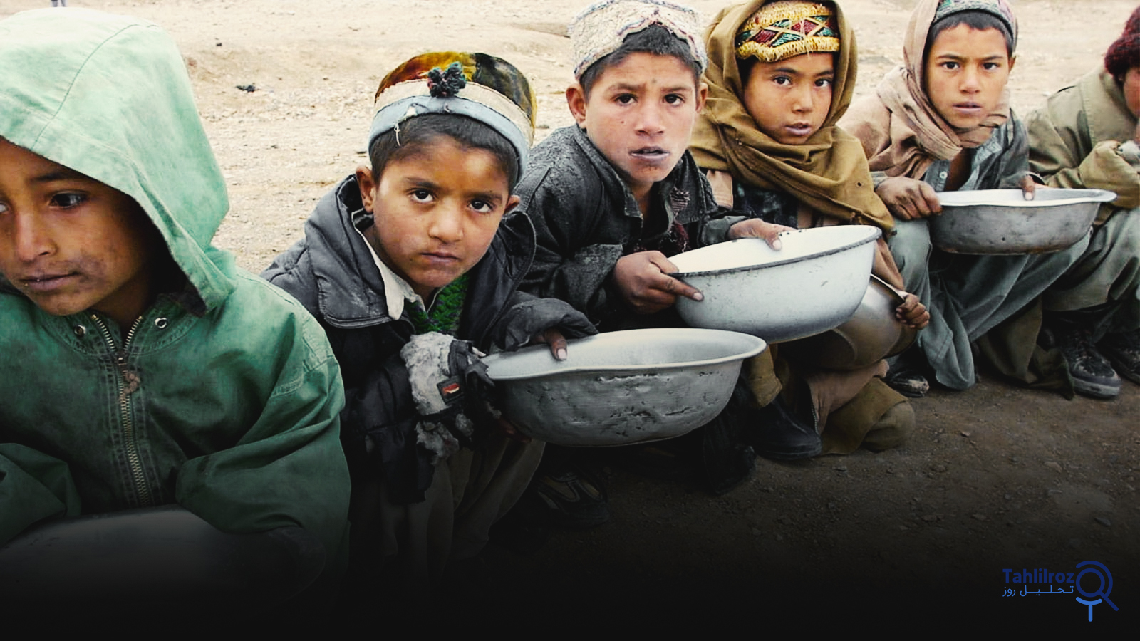 ناامنی غذایی افغانستان